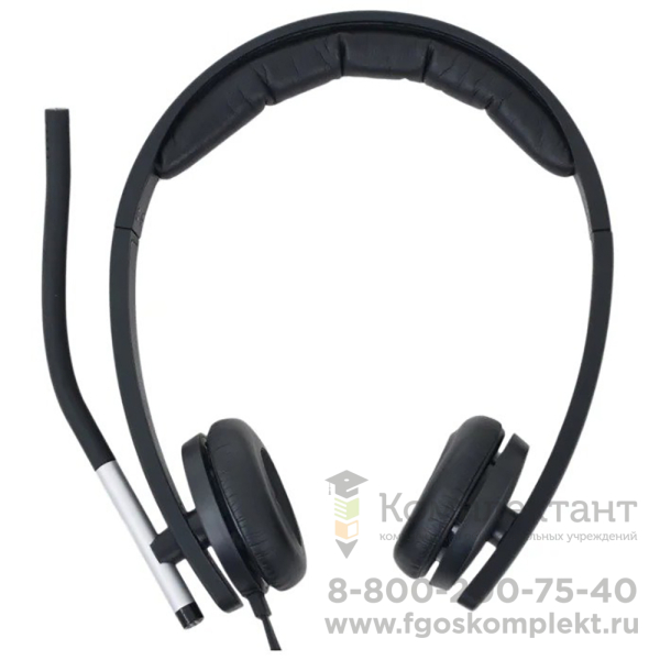 Гарнитура Logitech H650e Stereo (Стерео)  черная, накладные амбушюры, поворотный микрофон, управление на кабеле, USB кабель 1.8м, чехол в комплекте  (041196)