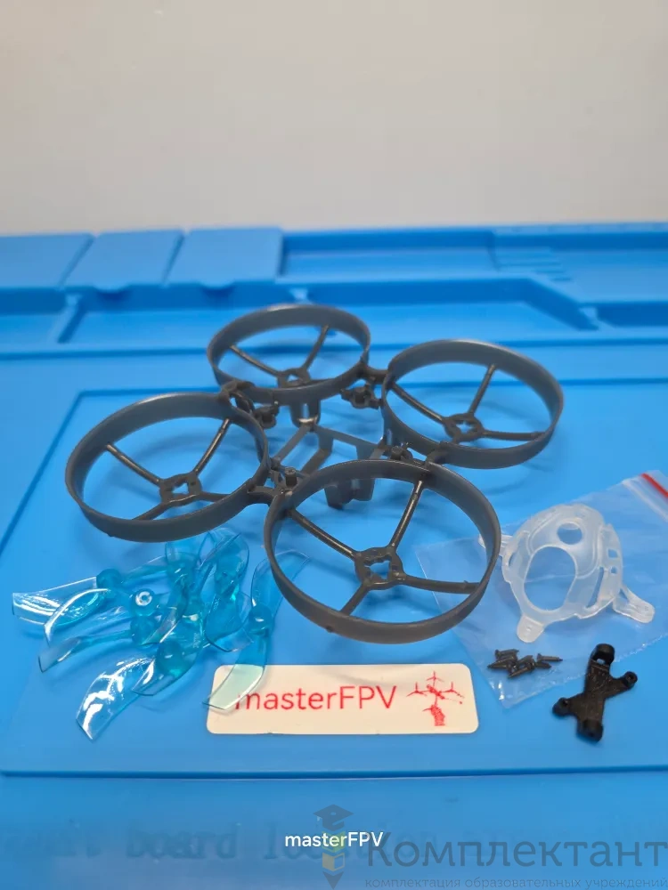 FPV комплект ЗИП для квадрокоптера Mobula (Мобула) 7 HappyModel Moblite (Моблайт) 7 v4 Black (Черный)  рама+канопа+пропеллеры 8 шт. (40 mm, 1610-2, 1,5mm)
