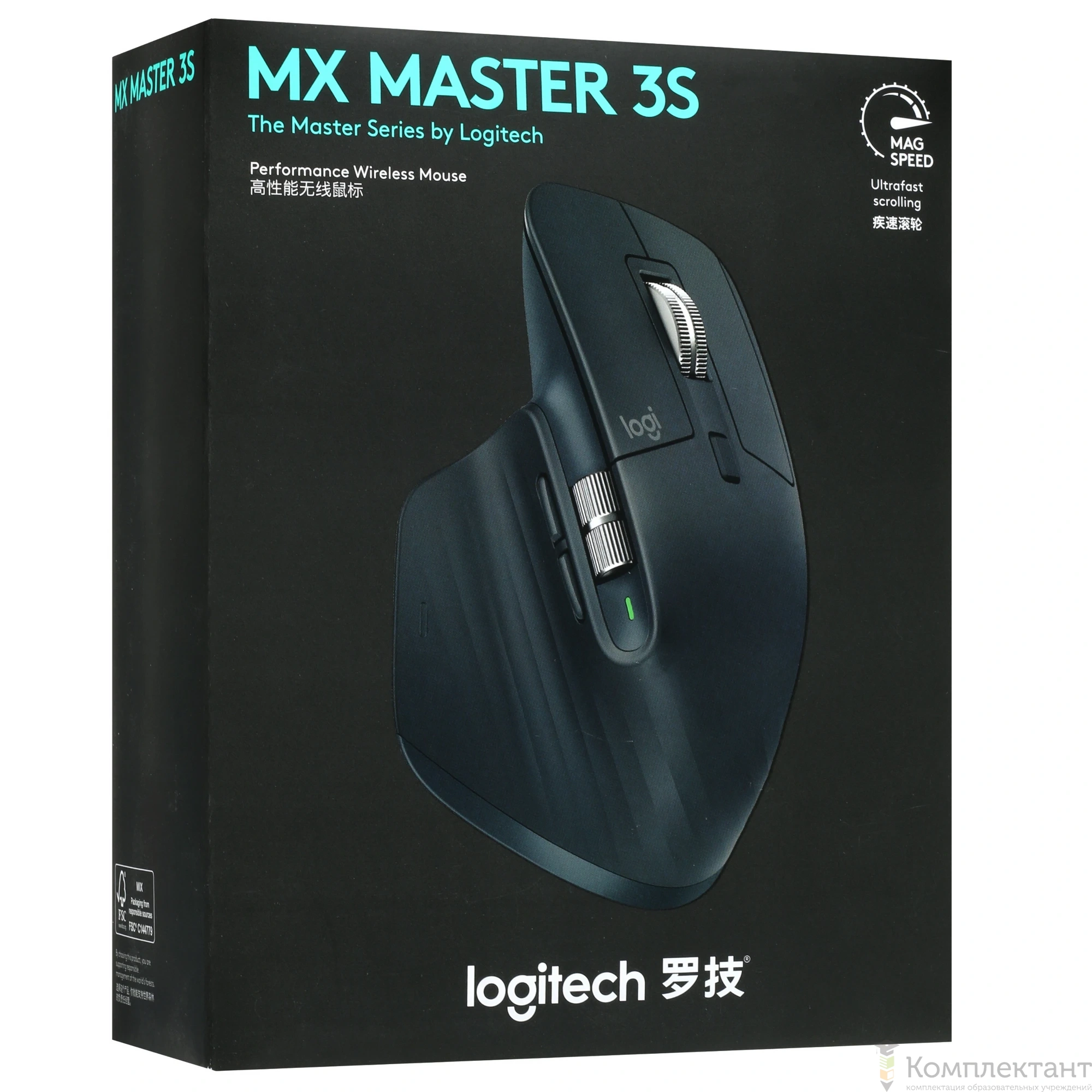 Мышь беспроводная Logitech MX Master (Мастер)  3s [910-006565] черный